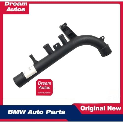 Hot air pipe water tank water pump outlet pipe for old Sail 1.6 Excelle HRV1.8 Buick Chevrolet