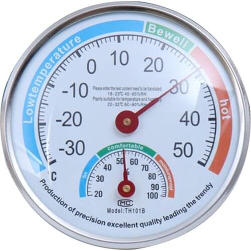 High-precision temperature and humidity meter wall-mounted with stand-free battery sauna room thermometer table