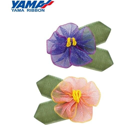 YAMA Foliage Flower Diameter 20mm±3mm Leaf 32mm±3mm 200pcs/bag Satin Ribbon Fashion Decoration