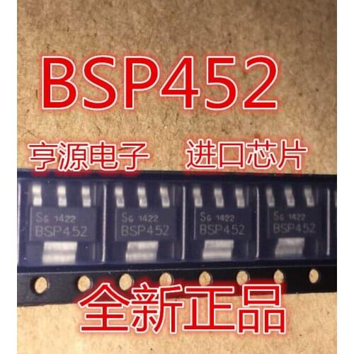 BTS5480SF BTS5242-2L 33290 SOP8 Car ic chips