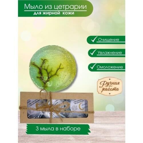 Аксессуары для душа Cetraria China At AliExpress