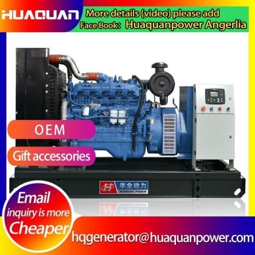 Electric Start Generator 100kw 125kva 6 Cylinder Generation Set