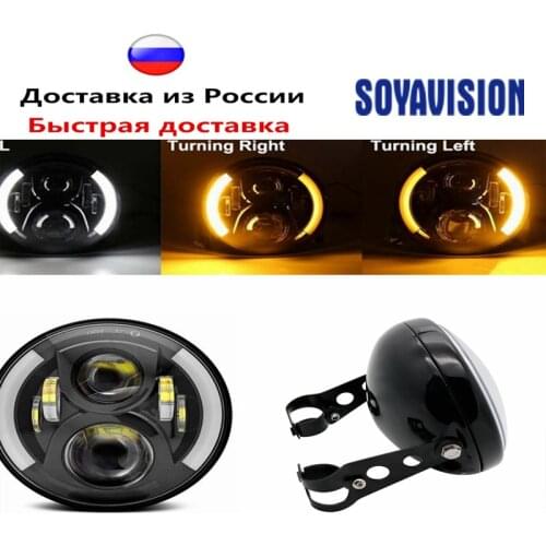 Motorcycle Headlight For Honda CB 400 CB400 CB250 CB400 CB500 CB600 CB750 CB1300 CB900 CB919 CB1000 Hornet 250 600 900 VTEC ligh