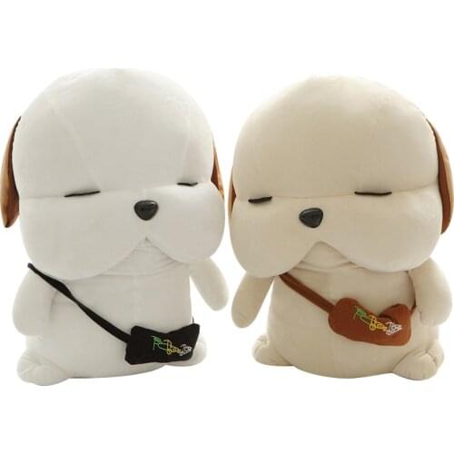 Kawaii plush doll cartoon stray dog plush toys lovely stuffed animal pillow cheap plush toys for kids birthay gift
