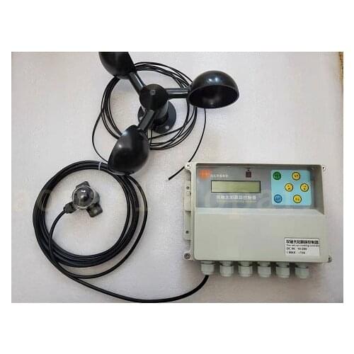 Solar Tracker Dual Axis Controller Solar Automatic Tracking System Two-degree-of-freedom Platform Tracking Sun Tracker