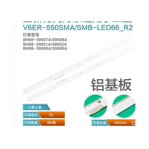LED backlight Strip 66leds for Samsung 55'' TV BN96-39595A BN96-39596A BN96-39597A BN96-39598A UE55KU6400 UN55KU7000 UE55MU6500