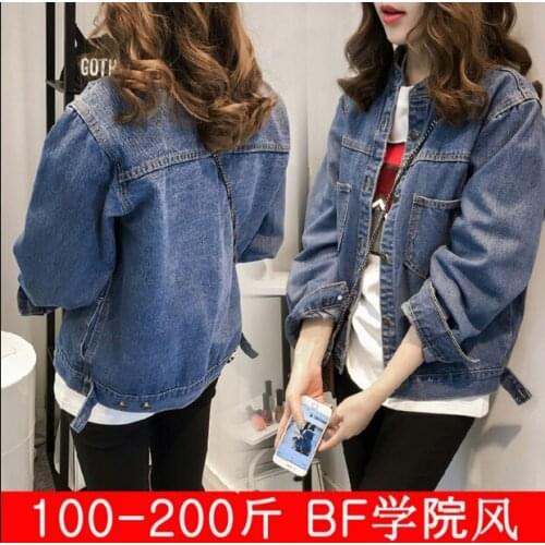Fat sister plus size womens wear 100kg blouse fat girls spring clothes new short jacket skinny denim jacket denim coat