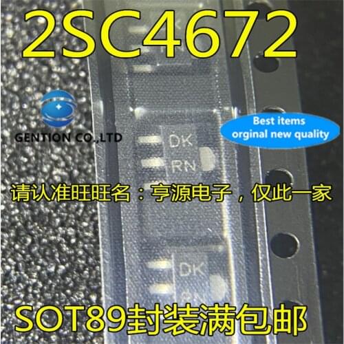 50Pcs 2SC4672 Silkscreen DK SOT-89 Crystal triode in stock 100% new and original