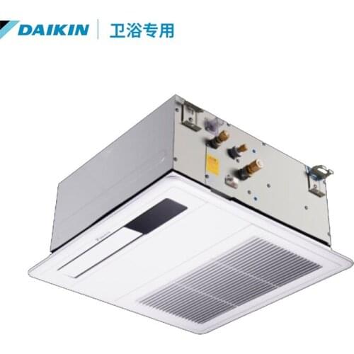 FJEKP22CA built-in internal machine for central air conditioner household inverter kitchen FJEKP22CA