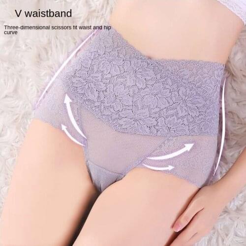 New Sexy Lace Women 's Seamless plus Size Belly Contracting Hip Lifting Cotton Crotch High Waist Underwear