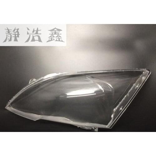 Front headlights headlights glass mask lamp cover transparent shell lamp masks For Honda CRV 2007-2011