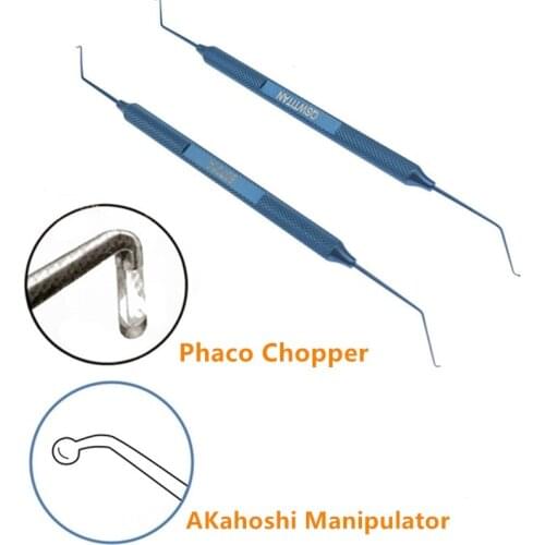 Titanium Double tip Phaco Chopper 1.25mm1.95mm ophthalmic surgery instrument