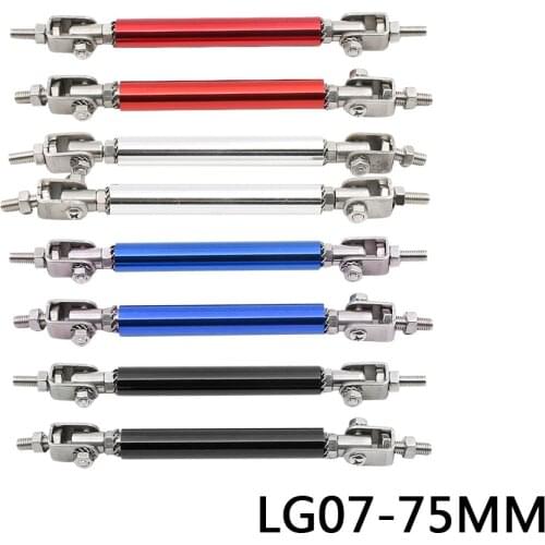 75mm A Pair of Car Modification, Large Enclosure, Front Lip Rod, Telescopic Front and Rear Bars, Fixed Adjustable Small Rod