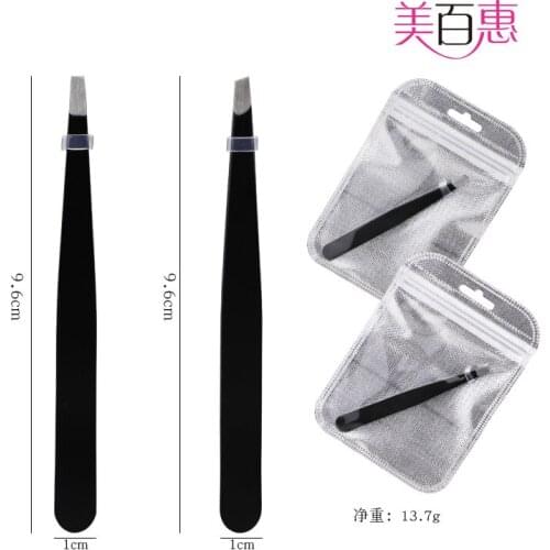 Plucking Tweezers Eyebrows Clip Pull Beard Useful Product Eye Tweezers Small Oblique Mouth