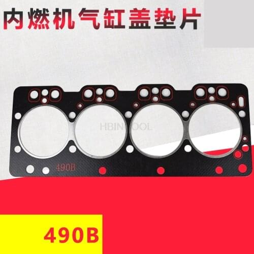 FORklift cylinder bed cylinder mattress cylinder head gasket engine overhaul Xinchai 490 FORklift High-quality accessories