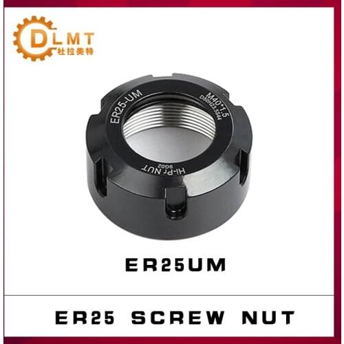 1PC ER25 Nut ER25UM Type Precision ER Spring Collet Chuck Nuts Milling Cutter Tool Holder CNC Machining Center