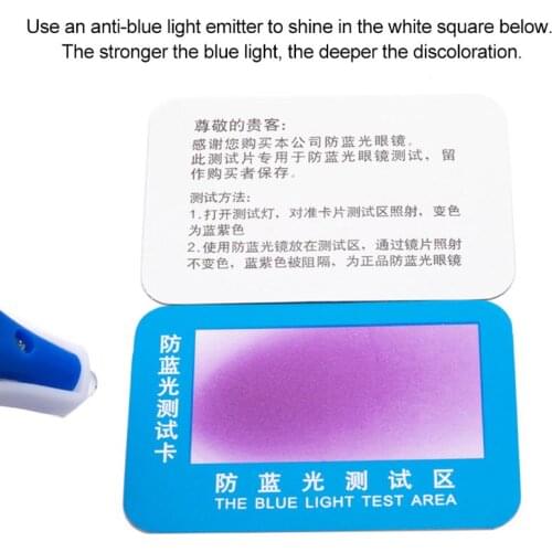10pcs PVC Anti-Blue Light Test Card Test Light Glasses UV Test Accessories Card Blue Light Detection Card Generator Card
