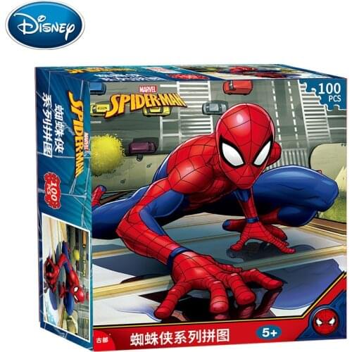 Disney 100pcs paper puzzle Hreo Square boxed boutique puzzle childrens puzzle jigsaw puzzle