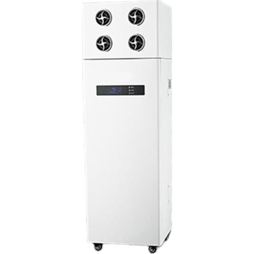 Cabinet-Type Household Fresh Air System Commercial Floor-Standing Formaldehyde Removal And Haze Purification Pm2.5 220V 75W