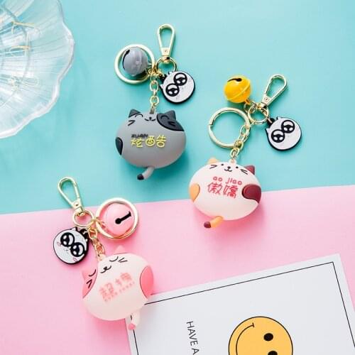 Creative Cute Cartoon Super Drag Cool Cat Keychain Car Pendant Cat Doll Couple Bag Ornaments Party Gifts Birthday Gifts