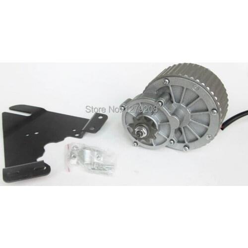 250w 24v MY1018 gear motor ,brush motor electric tricycle , DC gear brushed motor, Electric bicycle motor