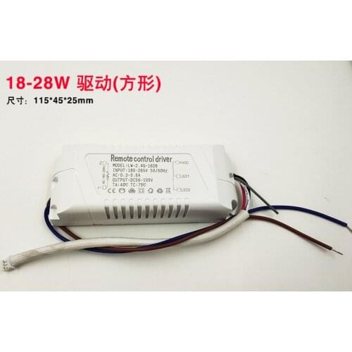 Promise 2.4G18-28W Promise two-color power supply Remote control drive LED retrofit ceiling lamp 12-108W + remote control