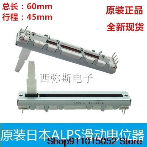 Original Japanese ALPS Yamaha mixer sliding potentiometer 10KA×2 total length 60mm stroke 45mm