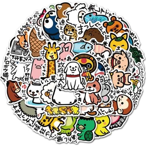 10/30/50PCS Japanese Cartoon Cute Animal Graffiti Stickers Suitcase Skateboard Water Cup Notebook Stickers Waterproof Wholesale
