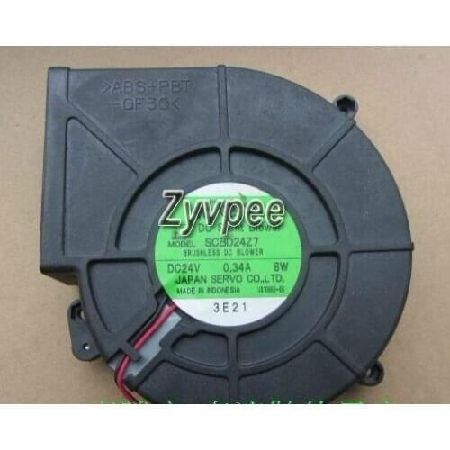 120x32MM SCBD24Z7 24V 0.34A 8W 2Wires DC Silent Fan,Server Fan,Cooling Fan