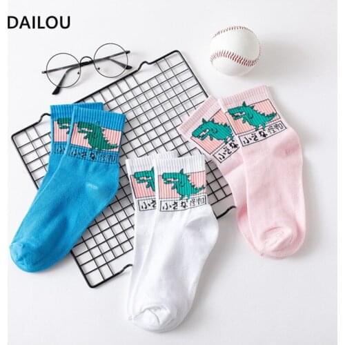 3 pairs Japanese Harajuku women socks cute cartoon animal dinosaur hip-hop funny In tube socks fashion cotton socks girl gifts
