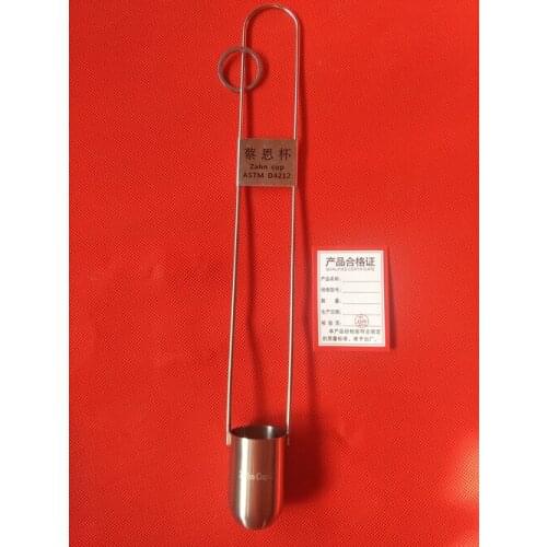 5# Zahn Cup Viscosity Cup Viscometer Flow Cup 5# 44ml Free shipping
