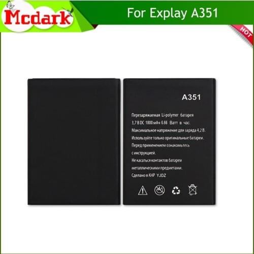 Mcdark For Explay A351 Battery Replacement Capacity 1800mAh Back Up Bateria For Explay A351 Smart Phone