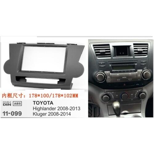 Car Radio Installation Dash Mount Kit Stereo Install For TOYOTA Highlander Kluger 2008-2014 2-DIN Frame Kit