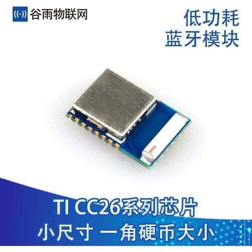 Cc2640 Module Cc2640r2f Module RSM Small Size Cc2650 Low Power Bluetooth Ble