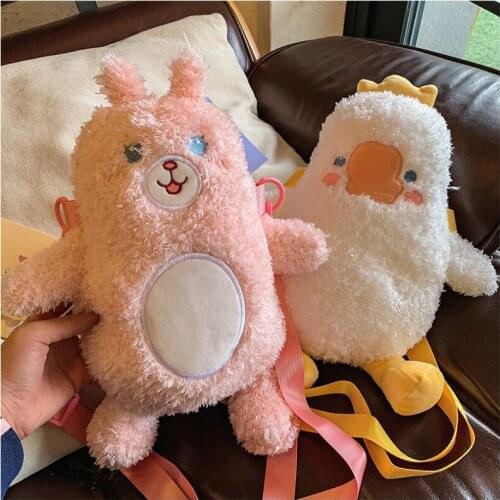 Cute thermos cup cover anti-scalding fashion plush small backpack for schoolgirls and children portable to school outdoor