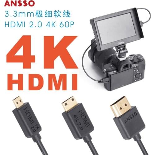 DSLR Mini Micro Male to HDMI female extension cord Atomos HDMI ultra-fine and soft female adapter HHDMI 2.0, 4K 60P 18 GBPS HDR