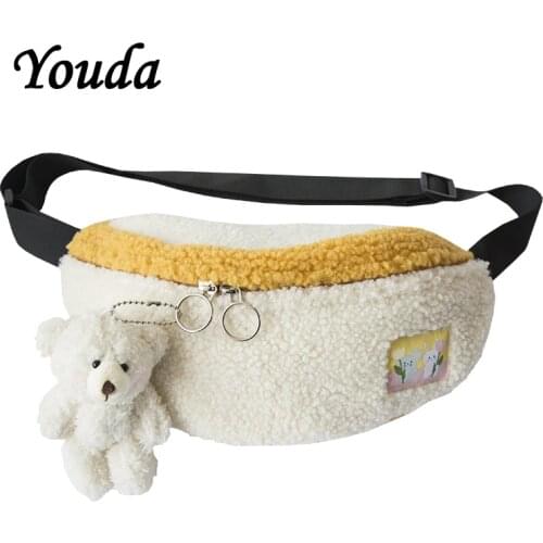 Youda Original Design Plush Chest Bag Stitching Color Pouch Simple Fashion Ladies Outdoor Pockets Classic Style Waist Pack