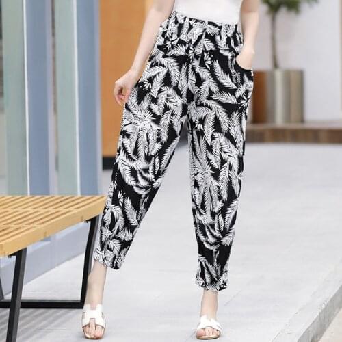 Summer Women Flower Print High Waist Thin Trousers Loose Casual Elegant Womens Ankle-Length Harem Pants