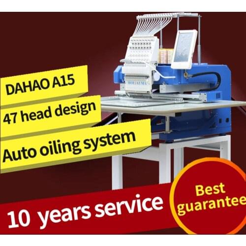 China 10 years service! Auto oiling system HOLIAUMA 1 head 15 needle embroidery machine like TAJIMA sequin cording embroidery