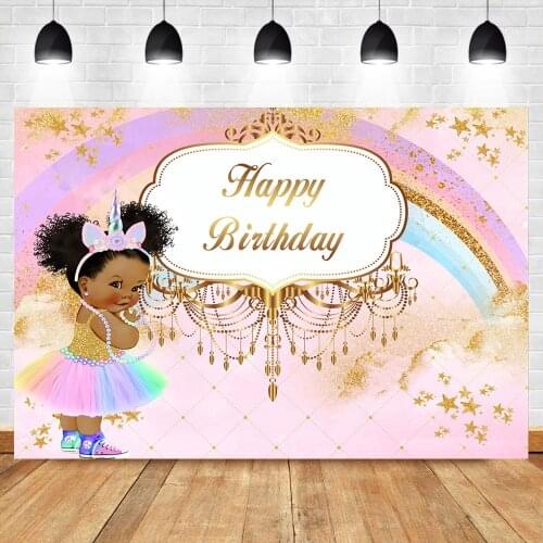 Mocsicka Girl Rainbow Birthday Party Background Dark Skin Girl Gold Star Custom Photography Backdrops Studio Shoots