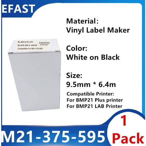 1Pack 9 colors M21 375 595 Vinyl Label Ribbon Black On White Compatible For BMP21 PLUS Printer M21-375-595 9.5mm *6.4m