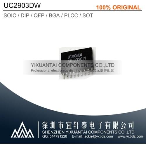2pcs/lot 5pcs/lot 10pcs/lot 20pcs/lot Free Shipping! 100% New Original UC2903DW UC2903 SOP18