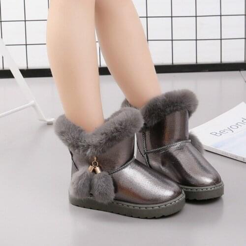 EISWELT Products For Mothers And Babies