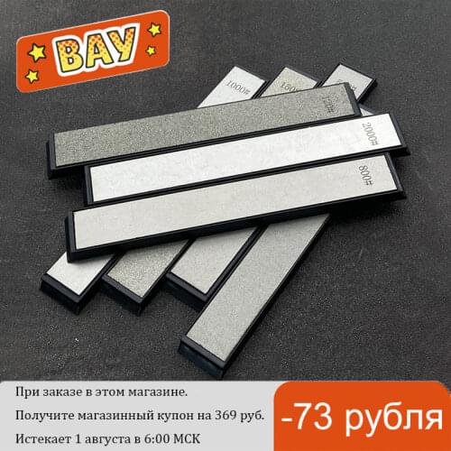 Sharpener diamond whetstone 80-3000 Grit knife Kitchen Scissors Razor Sharpener Diamond Whetstone Polished leather sharpener