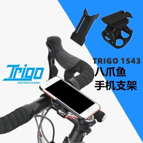 Saint Trigo 360 Degree Omni-directional Rotation Fast Buckle Octopus Universal Scaffold TRP1543 Bicycle Stem Parts