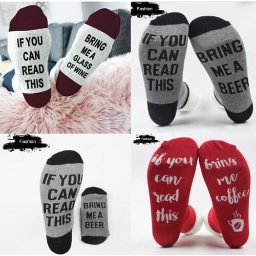 1 Pair Unisex Socks IF YOU CAN READ THIS Socks Women Funny Low Cut Ankle Sock Casual Socks Xmas Socks