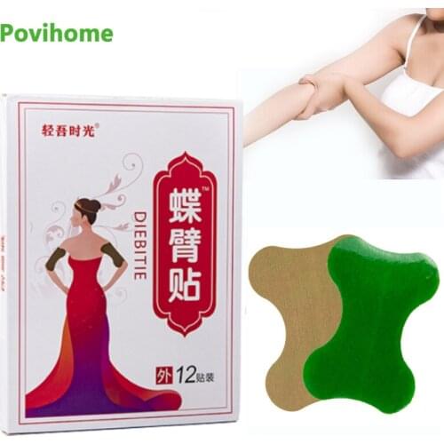 12pcs/box Slimming Wonder Patch for Legs Arm Slim Patch Weight Loss Fat Burning Anti Cellulite Lose Weight Patches Arm Fat