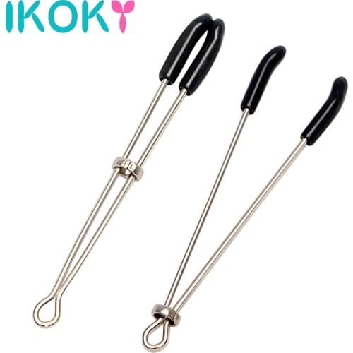 IKOKY A Pair Nipple Stimulator Sex Toys for Couple Breast Clips Papilla Stainless Steel Metal Erotic Toys Nipple Clamps