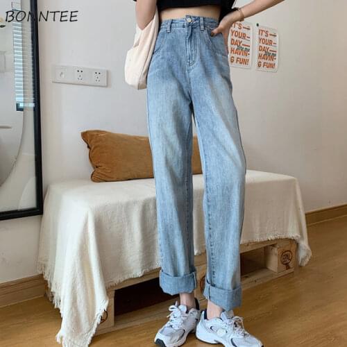 Jeans Women Full Length Light Blue Classic Loose College Retro Summer High Waist Girls Street Straight All Match Stylish BF Ins