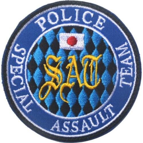 Custom Japan Flag Patches special ASSAULT team military patch hook back tactical patch for backpack jacket vest